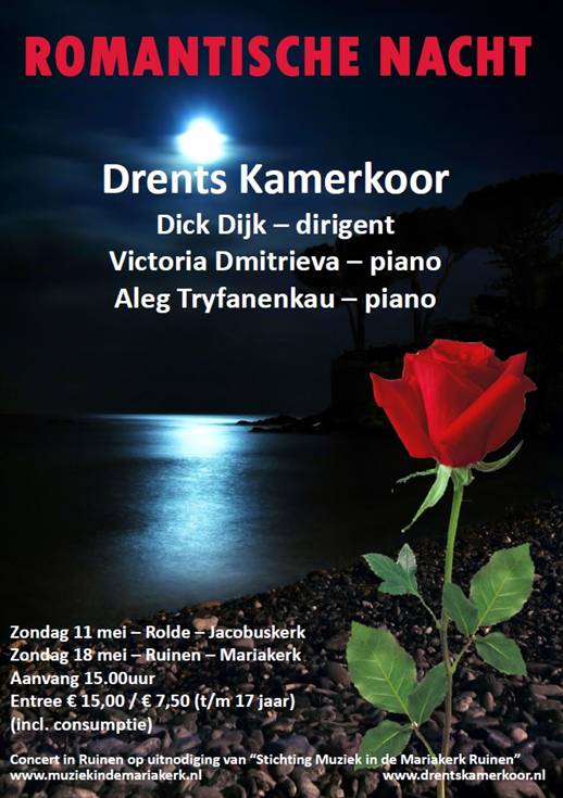 dkk-poster-20140518